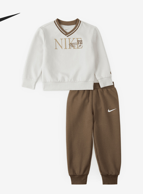 Nike/耐克正品Heritage Redux婴童保暖针织套装II3713-214