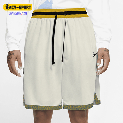 nike耐克正品2021篮球五分裤
