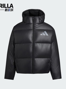 Adidas/阿迪达斯正品M Z.N.E. PUFFER男士保暖运动羽绒服KH3980