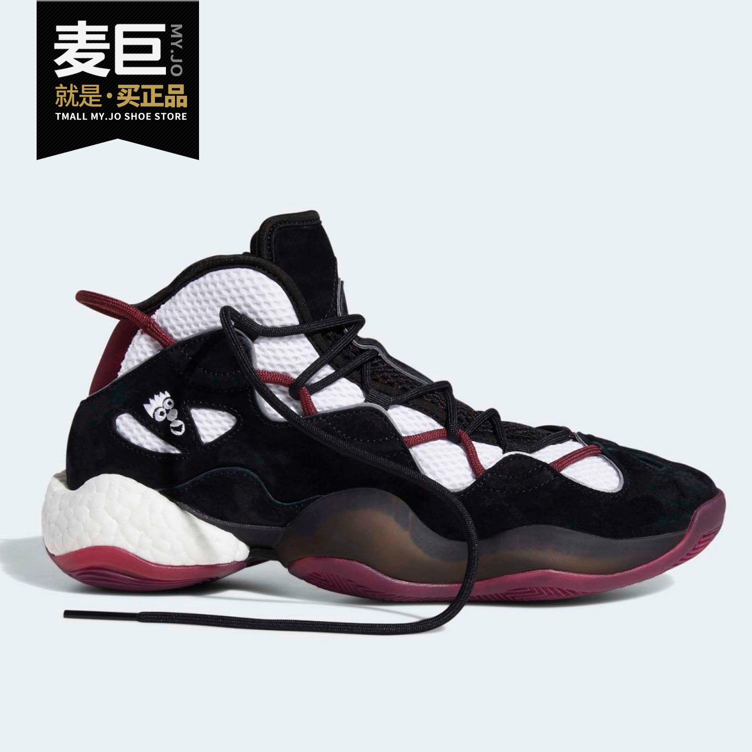 adidas/阿迪达斯正品三叶草crazy byw 男子休闲运动篮球鞋 ee6006