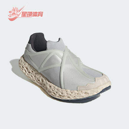 Adidas/阿迪达斯正品三叶草男士低帮耐磨休闲一脚蹬运动鞋JR5740