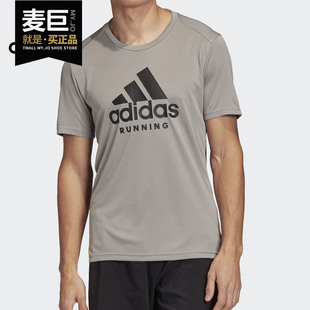 新款 男子运动休闲短袖 阿迪达斯正品 T恤 FJ5002 2020夏季 Adidas