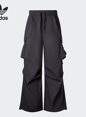 Adidas/阿迪达斯官方正品三叶草男子宽松时尚工装运动长裤JG3955