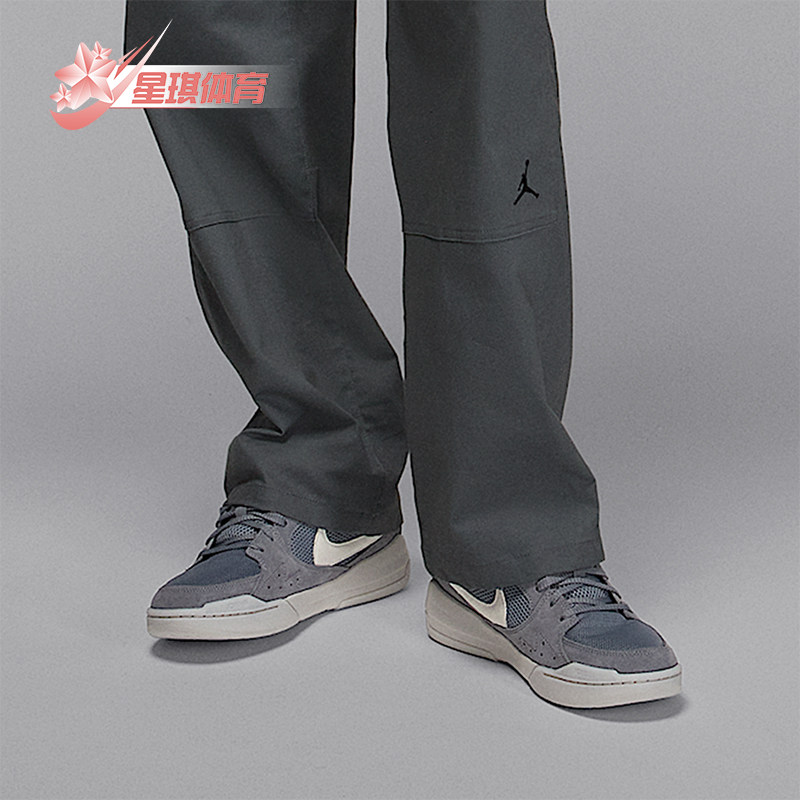 Nike/耐克正品JORDAN男士透气低帮运动轻便网眼休闲鞋HJ6777-005,运动鞋new,运动休闲鞋,淘宝优惠券,粉丝福利购,淘宝优惠卷