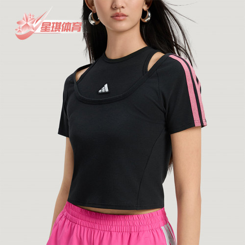 Adidas/阿迪达斯正品DCE 2 LY TEE 2女士时尚短款短袖T恤KS2890