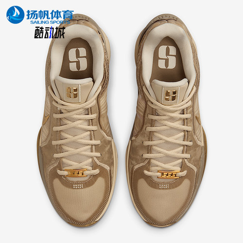 Nike/耐克正品Sabrina 2男女低帮运动减震耐磨篮球鞋HF1799-200