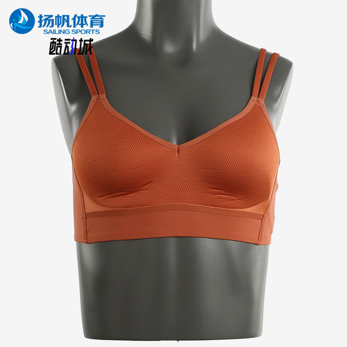 Nike/耐克正品四季通用女士低强度健身经典运动内衣AA4215-252