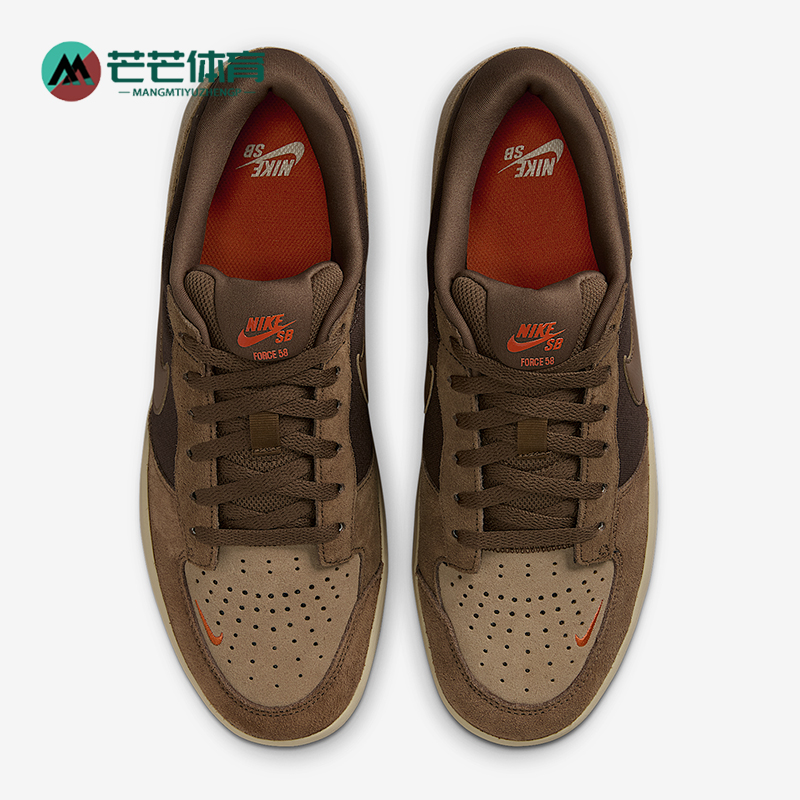 Nike/耐克男女款低帮板鞋