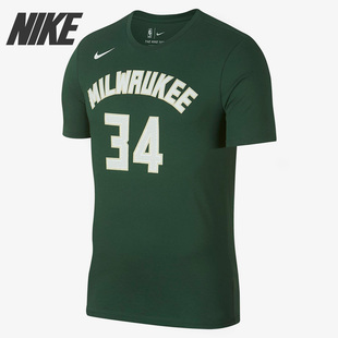 870789 Nike T恤 密尔沃基雄鹿队男子运动休闲短袖 323 耐克正品