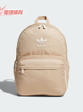 Adidas/阿迪达斯正品三叶草男女同款拉链休闲轻便单肩背包JL7663