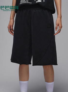 Nike/耐克正品JORDAN女士休闲宽松针织运动透气短裤IB9859-010