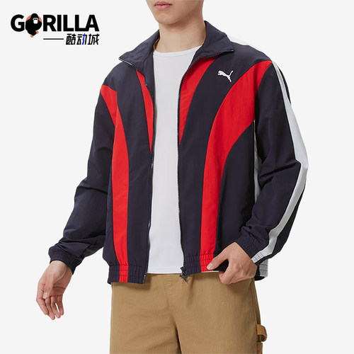 Puma/彪马正品T7Track梭织拉链长袖夹克男经典夹克外套638801-16