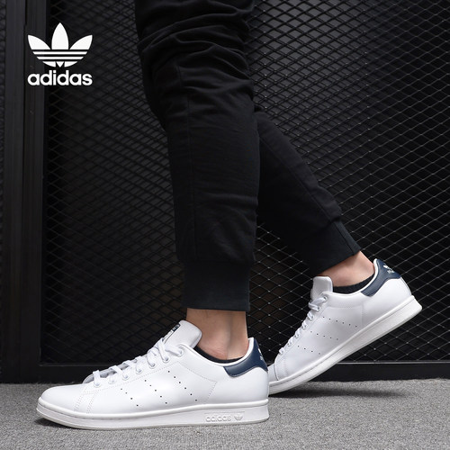 Adidas/阿迪达斯正品STAN SMITH 史密斯男女运动休闲板鞋 M20325