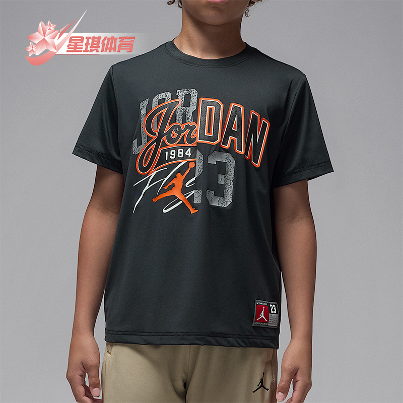 Nike/耐克正品JORDAN大童针织圆领透气经典印花短袖IO2296-010