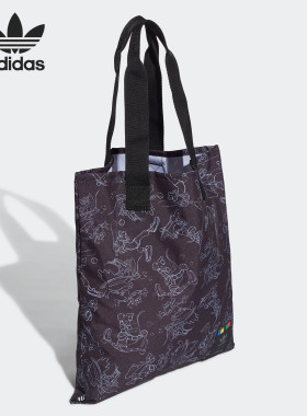 Adidas/阿迪达斯官方正品三叶草男女休闲运动手提包购物包 GD5511