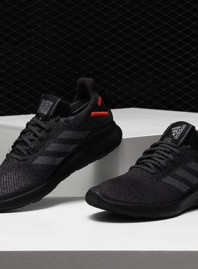 Adidas/阿迪达斯正品 秋季男子新款运动休闲透气跑步鞋 G27274