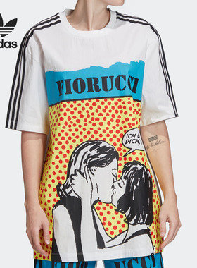 Adidas/阿迪达斯正品三叶草GRAPHIC T-SHIRT女运动短袖T恤FL4146