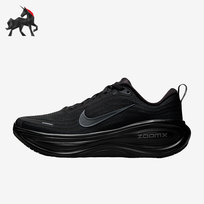 Nike/耐克正品Vomero Plus女士运动公路简约透气跑步鞋HV8154-001