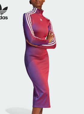 Adidas/阿迪达斯正品三叶草女士修身时尚潮流连衣裙JW9745