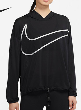 Nike/耐克官方正品女子宽松透气连帽训练运动套头衫 DA0955-010