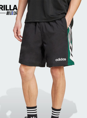 Adidas/阿迪达斯正品2025夏季款男士宽松运动经典休闲短裤JX3077