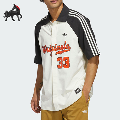 Adidas/阿迪达斯正品三叶草男士翻领拼接经典运动休闲衬衫JM0514