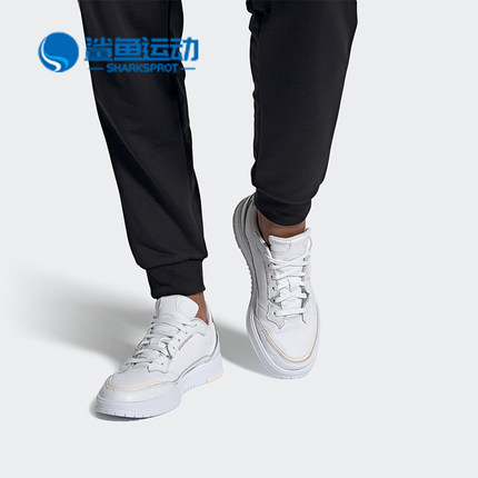 Adidas/阿迪达斯正品neo KOLLIDE 新款女子休闲运动鞋 FX9044