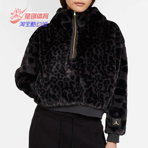 Nike/耐克正品JORDAN COURT-TO-RUNWAY女子秋冬连帽衫卫衣CW6482