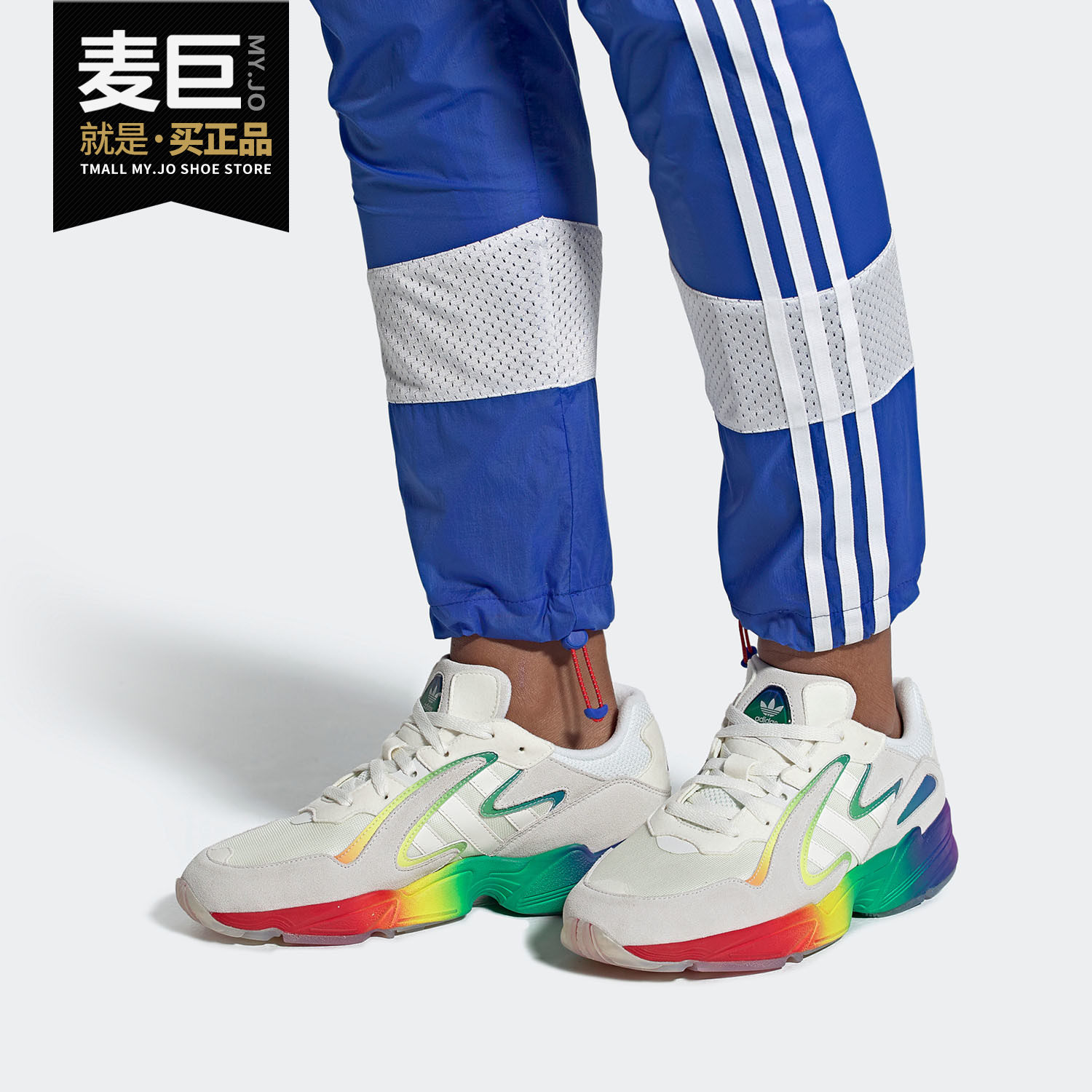 阿迪达斯三叶草运动休闲鞋