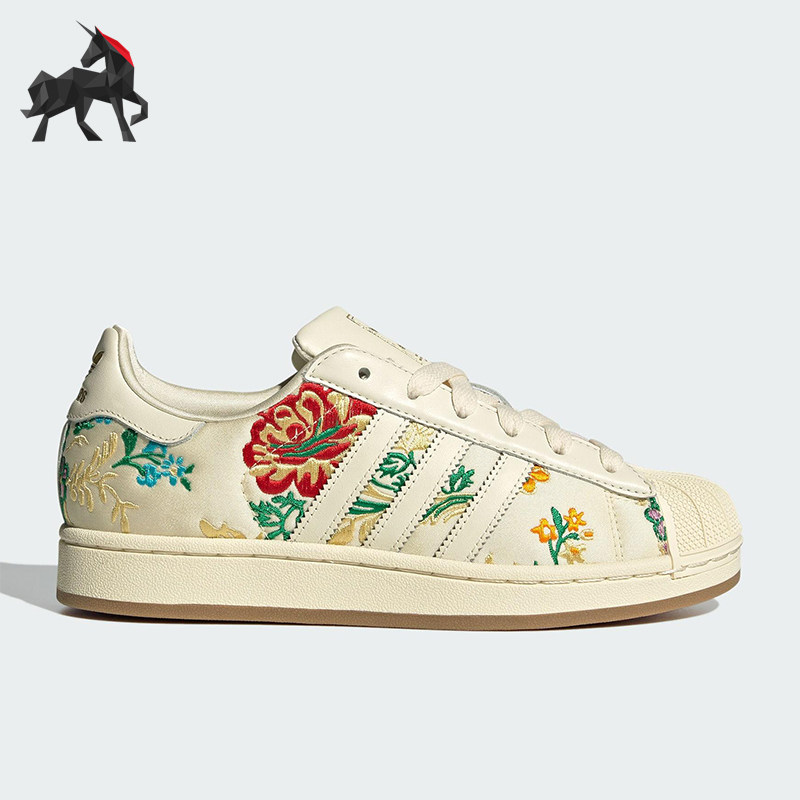 Adidas/阿迪达斯正品三叶草女士低帮花卉图案经典轻盈板鞋JS4046