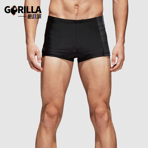 Adidas/阿迪达斯正品夏季款男士透气平角运动游泳训练短裤CW4829