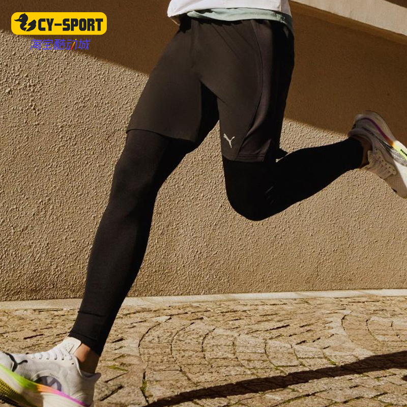 Puma/彪马正品新款男士吸湿透气运动训练经典紧身长裤527253-01