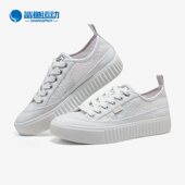 斯凯奇正品 ROYAL KISS女子运动轻便低帮板鞋 Skechers 114391 WHT