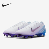 Vapor男士 Mercurial 缓震低帮经典 足球鞋 100 Nike HV4887 耐克正品