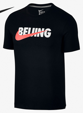 Nike/耐克正品夏季新款运动休闲男子圆领短袖T恤 AH2279-010