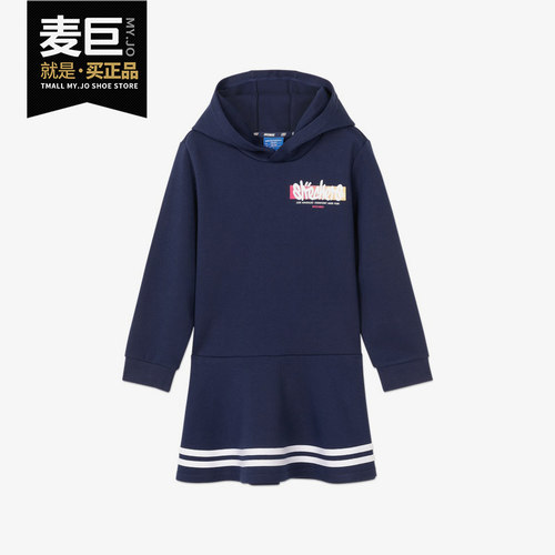 Skechers/斯凯奇儿童正品连衣裙清仓特价L320G151-00ET