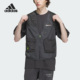 男子舒适运动休闲马甲 Adidas VEST IK3492 阿迪达斯正品