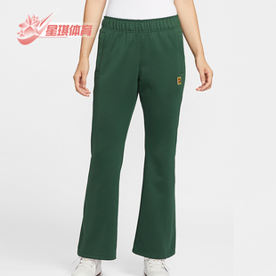 耐克正品 FZ6510 2025秋季 女士阔腿中腰针织网球长裤 323 款 Nike