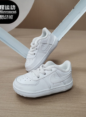 Nike/耐克 正品空一号休闲婴童时尚潮流低帮运动鞋 CZ1691-104