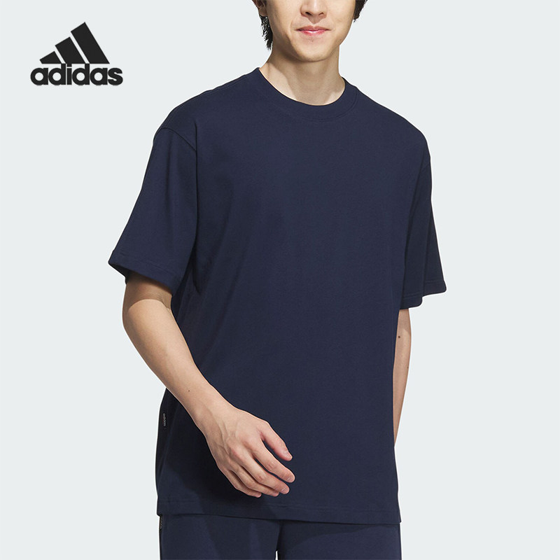 Adidas/阿迪达斯正品U DRY TEE男女透气针织亲肤短袖T恤JD0345