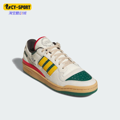 Adidas/阿迪达斯正品三叶草男女款休闲耐磨低帮板鞋KK3768