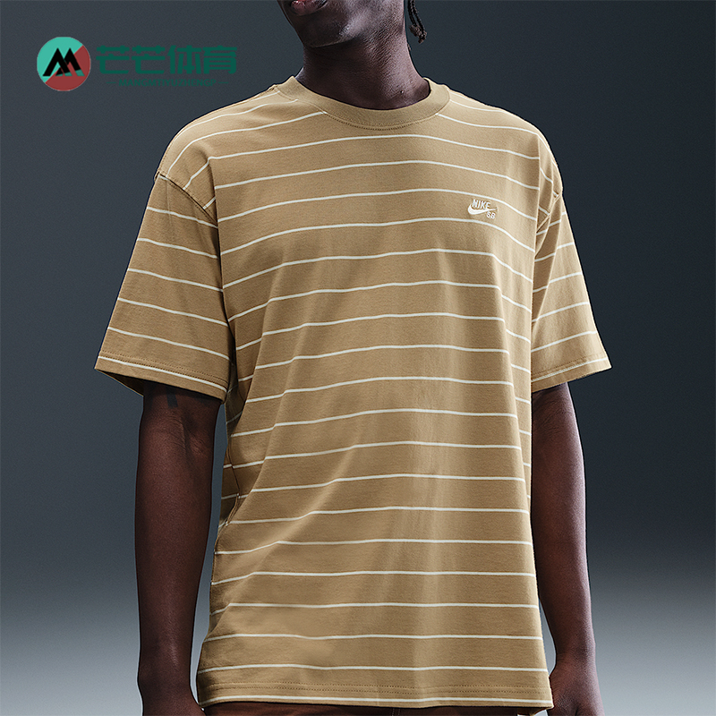 Nike/耐克正品2025夏季款男士落肩宽松经典日常短袖HJ0813-297