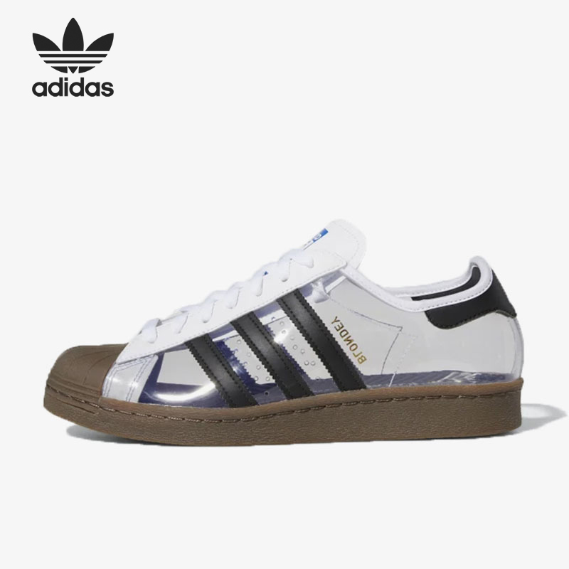 Adidas/阿迪达斯正品男士百搭休闲减震防滑低帮板鞋EF1028