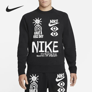 Nike 秋冬新款 男子运动休闲印花圆领卫衣DQ4170 010 耐克正品
