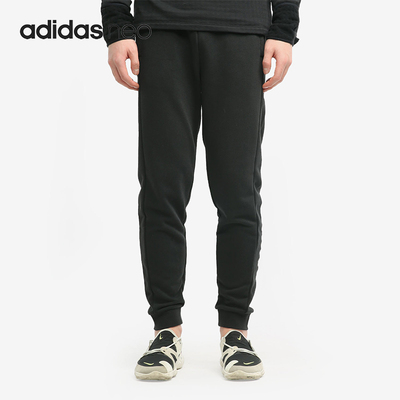 阿迪达斯男士运动长裤GU0851