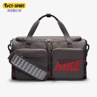 Nike/耐克正品男女休闲包