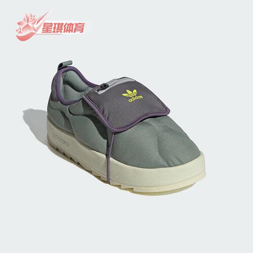 阿迪达斯正品男女经典运动鞋