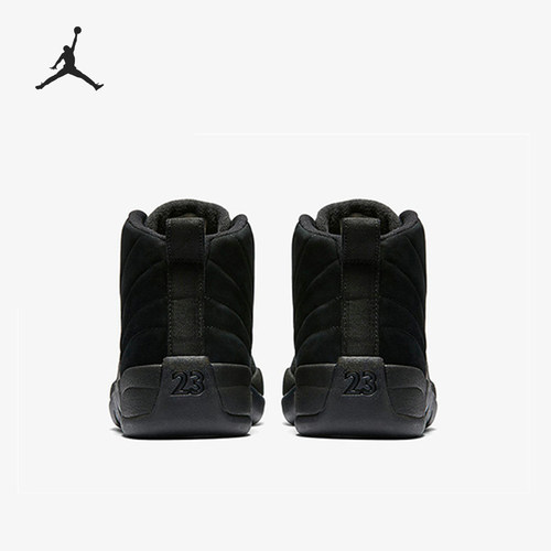 Nike/耐克正品JORDAN男士轻便防滑高帮复古篮球鞋873864-032