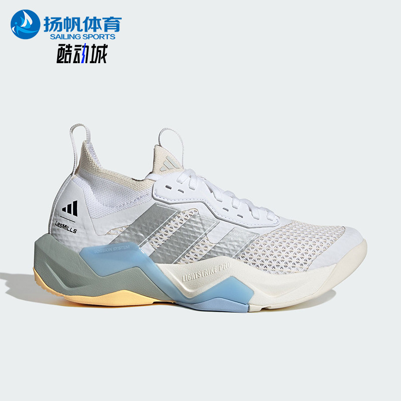 Adidas/阿迪达斯正品四季款女士透气综合训练轻便休闲鞋LA6744
