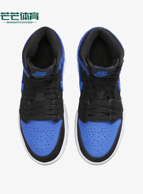 Nike/耐克正品JORDAN 1 GS女子大童高帮耐磨篮球鞋FD1412-042